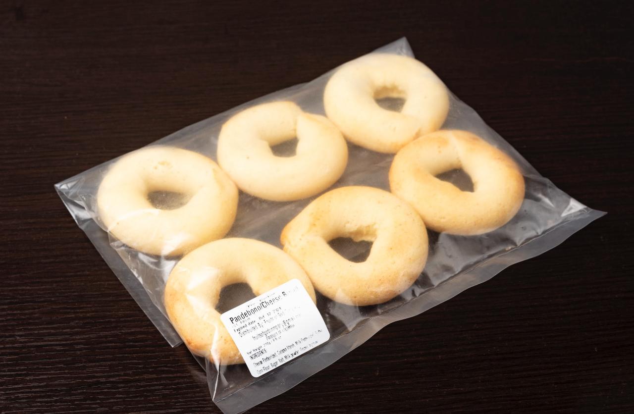 Caja de Pandebono x 66 Unidades